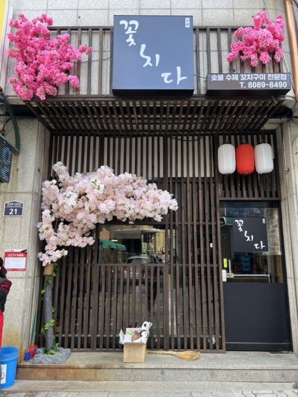 디자인라움 이미지