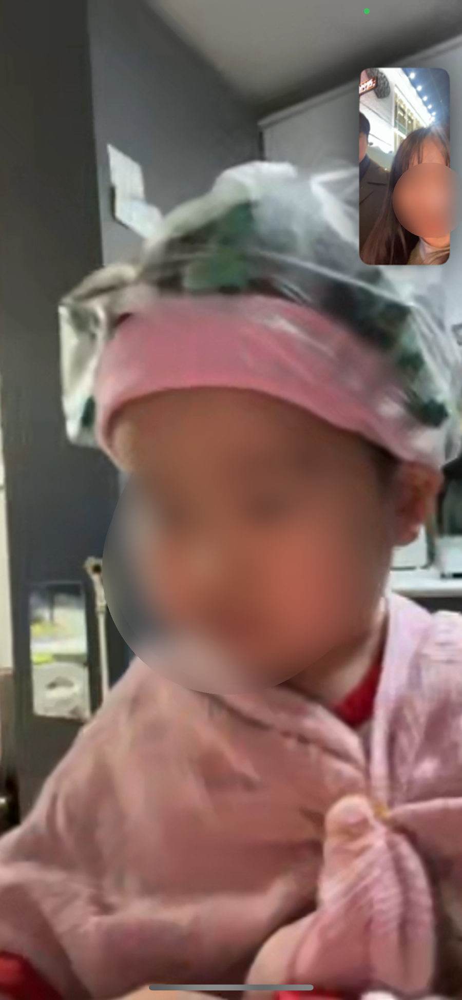 빠마롤 이미지