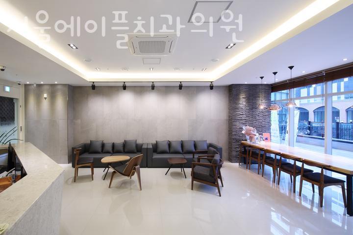 서울에이플치과의원 이미지