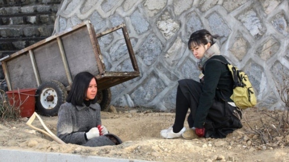 홍당무 이미지