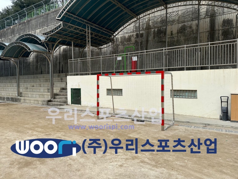 구암중학교 이미지