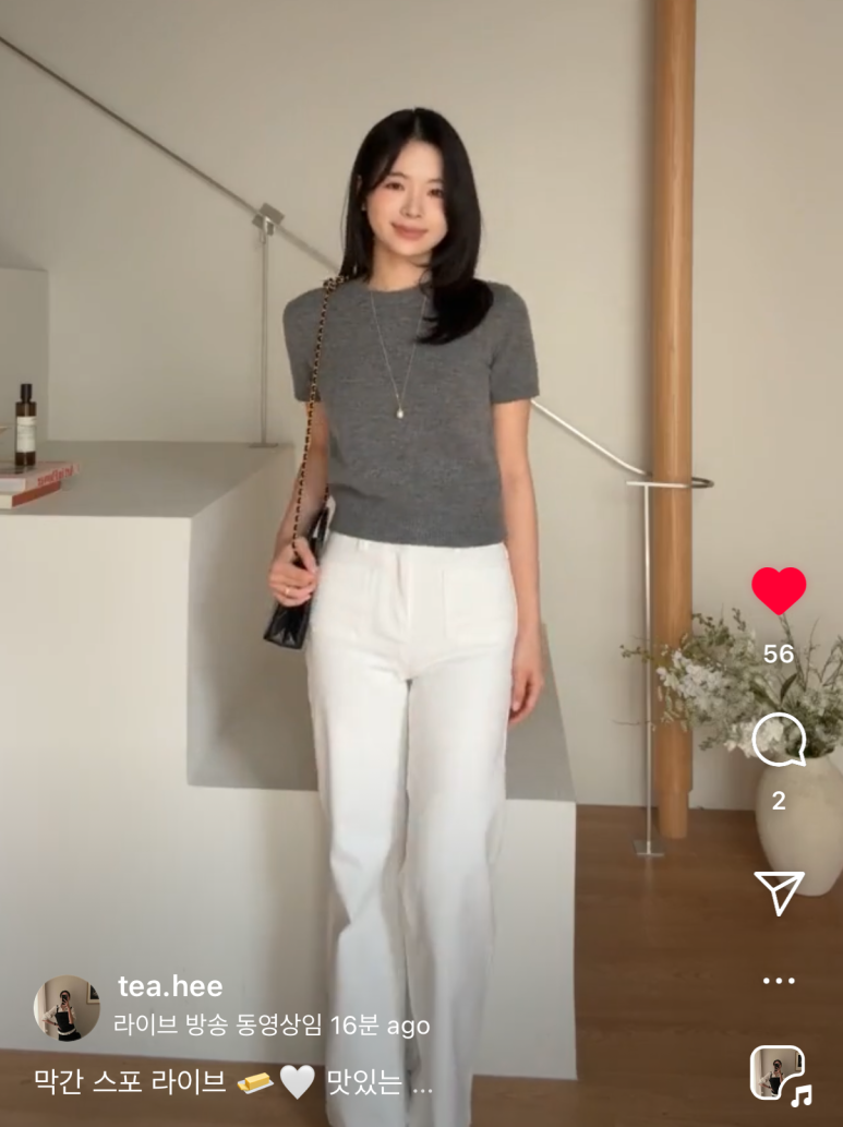 하린컴 이미지