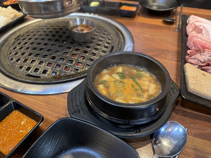 꼬기랑찌개랑 이미지