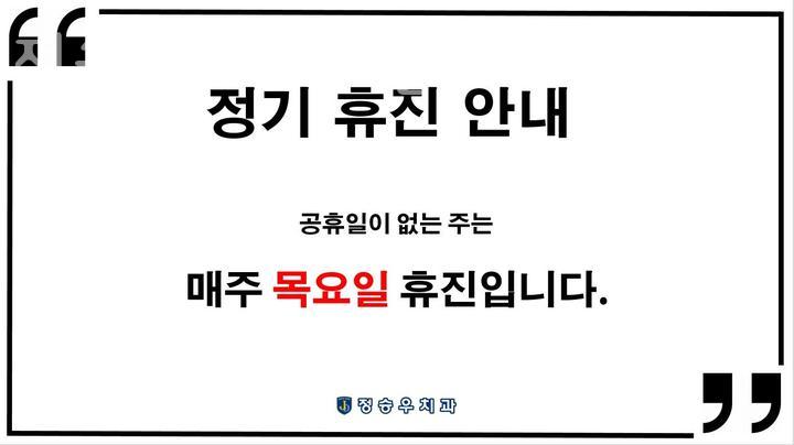 정승우치과의원 이미지