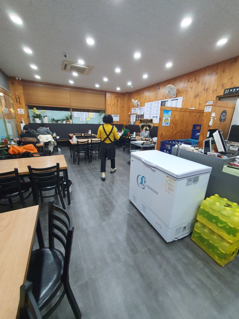 삼거리회수산 이미지
