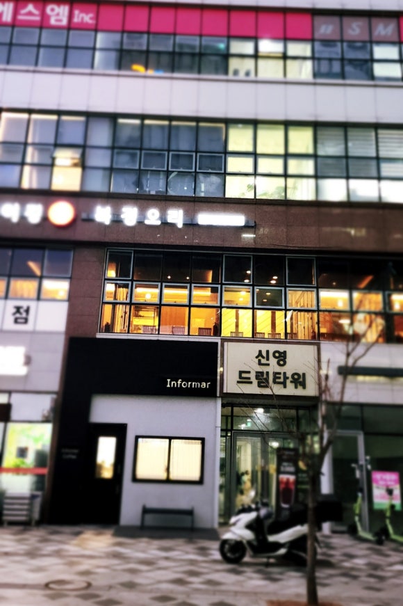 차이킹 이미지