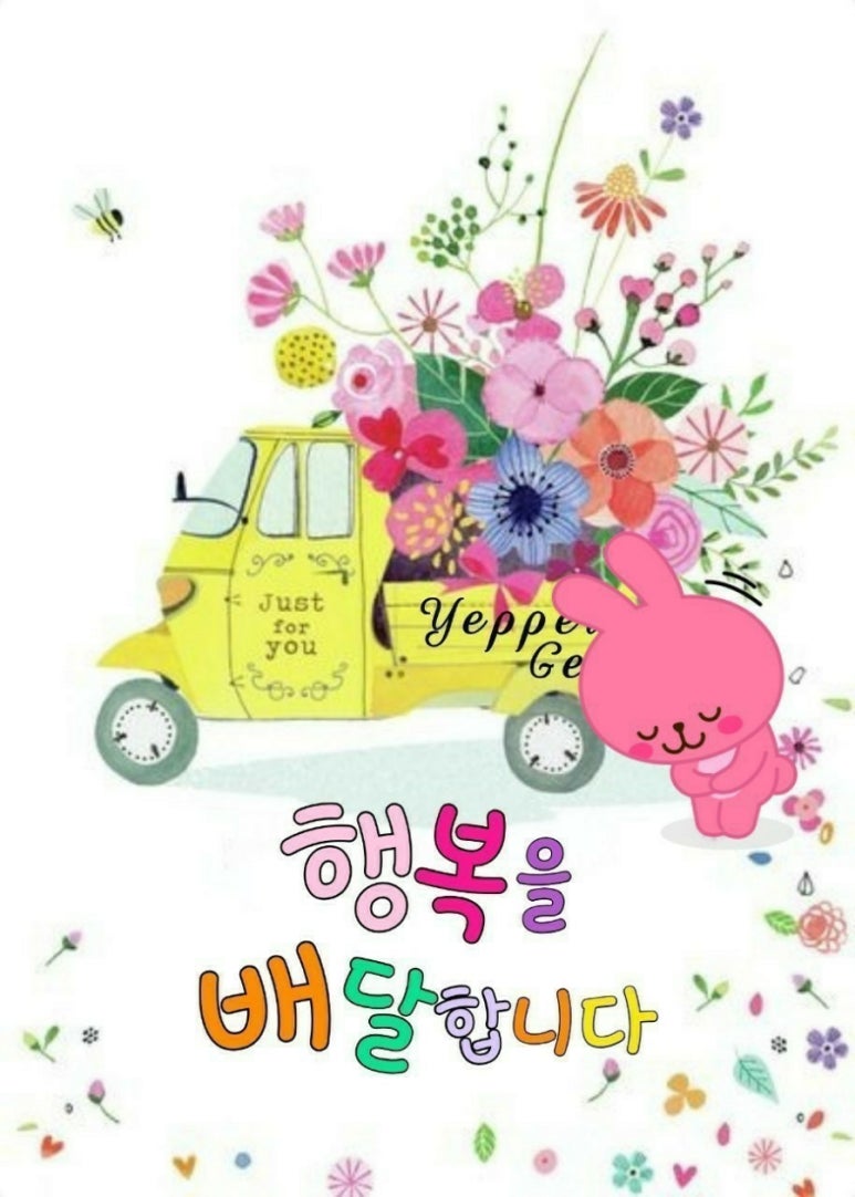 녹명 이미지