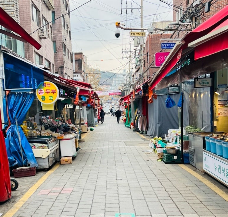 소문난야채과일 이미지