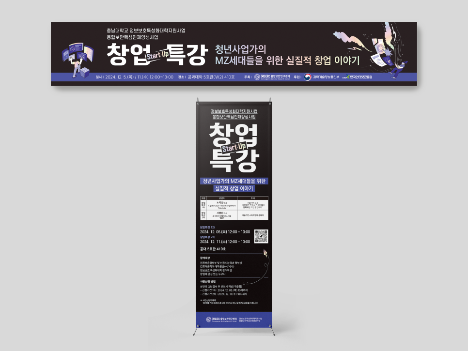 SY커뮤니케이션즈 이미지