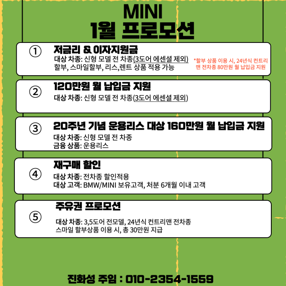 인디고선셋 이미지