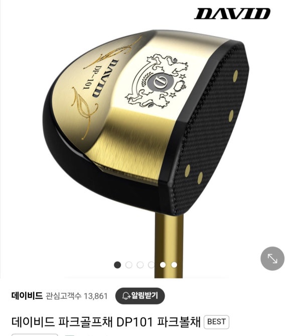 영유통 이미지