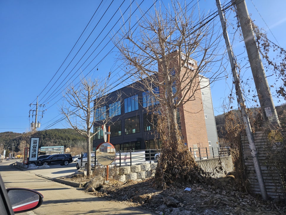 길섶cafe 이미지