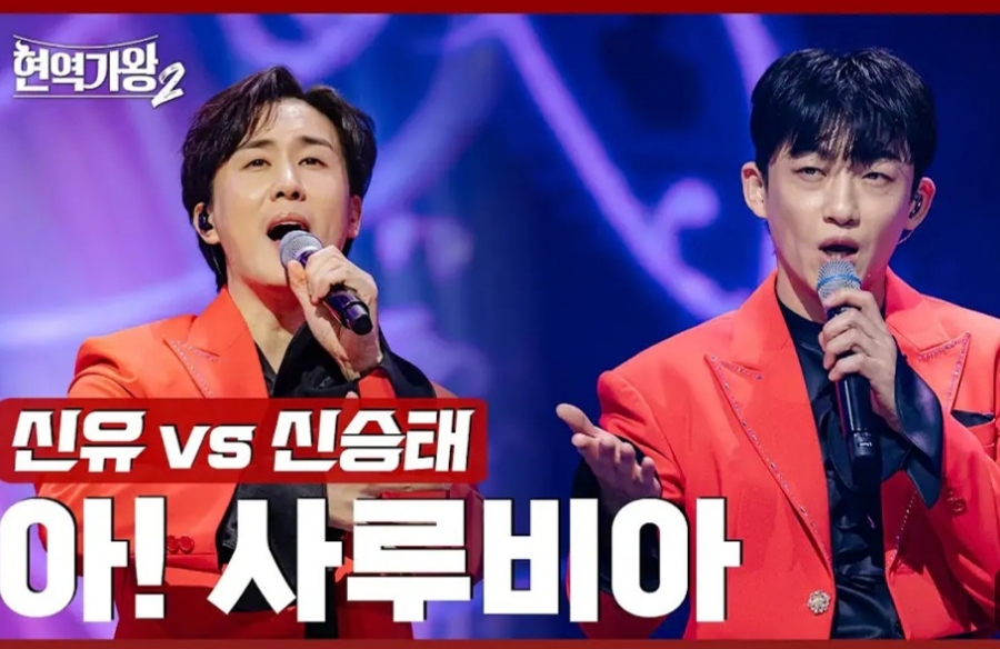 아!사루비아 이미지