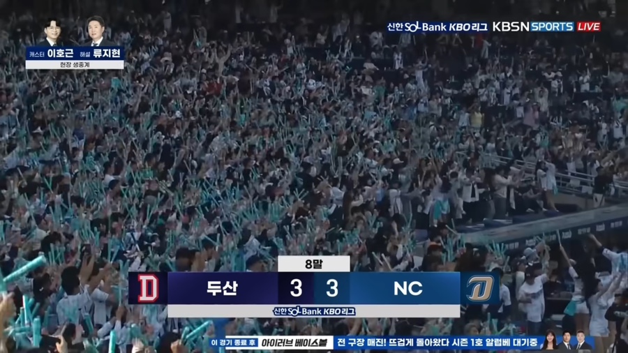 지디엔씨 이미지