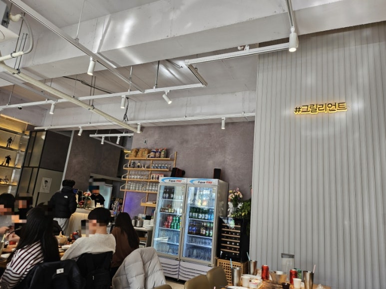 그릴리안 이미지
