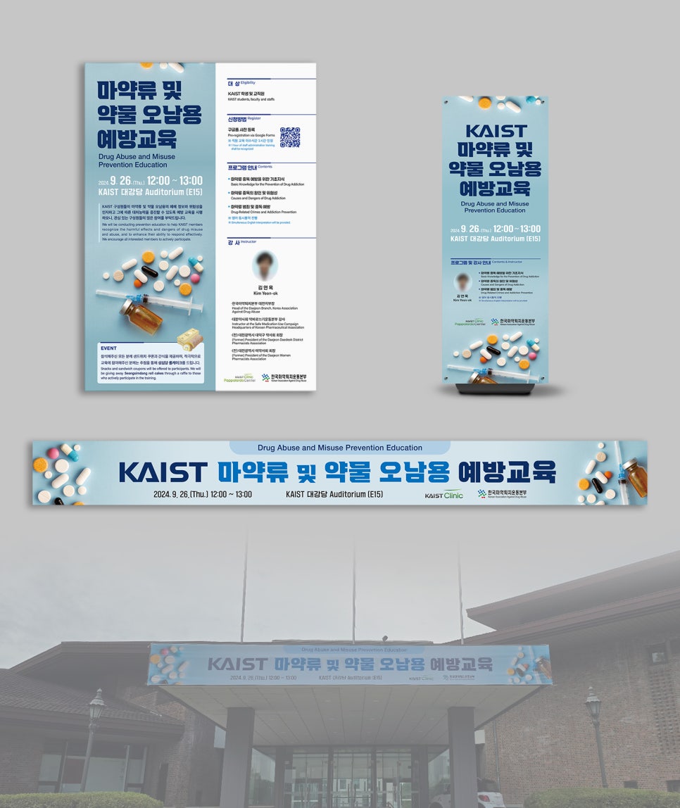 SY커뮤니케이션즈 이미지