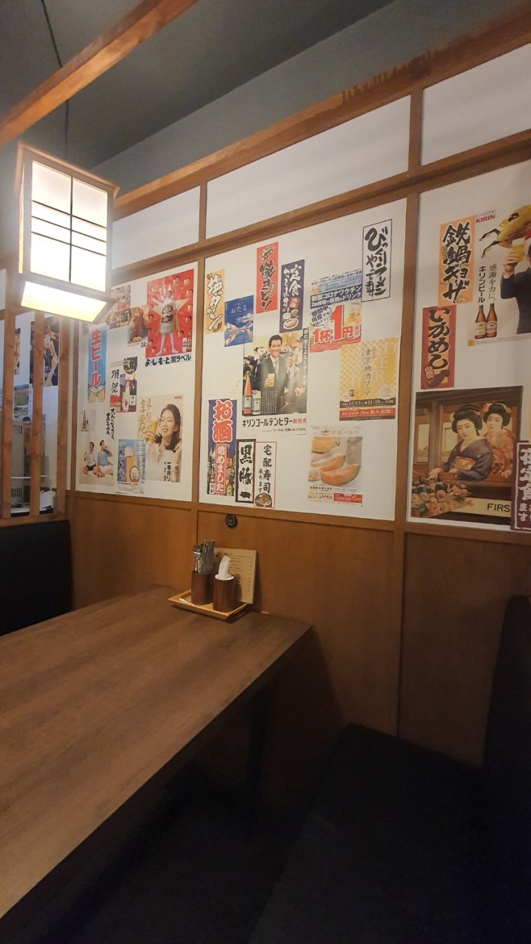 요리미치상 이미지