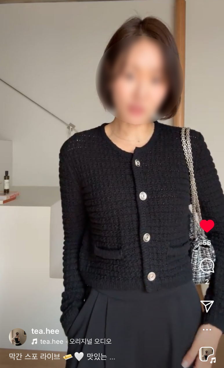 하린컴 이미지