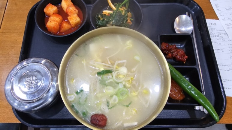 찰바당 이미지
