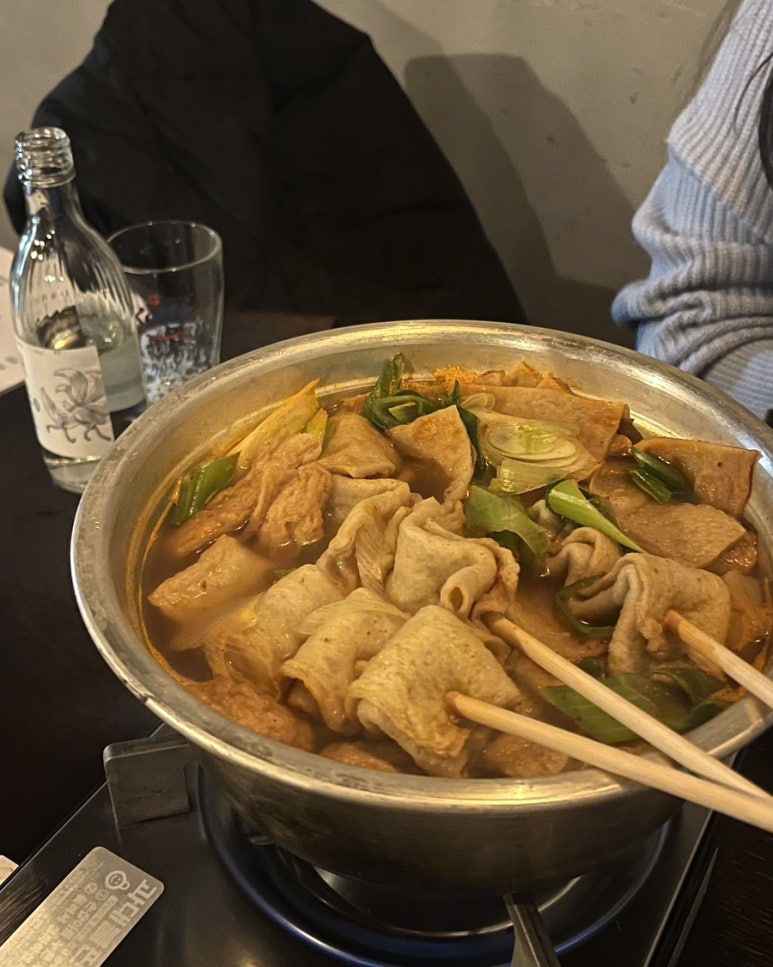 수르 이미지