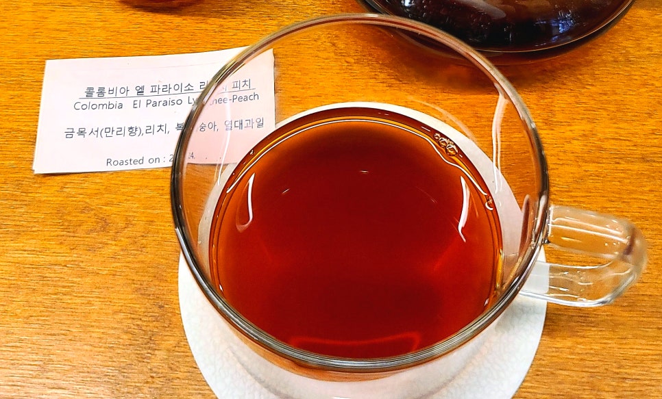 브롱스커피 이미지