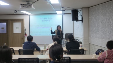 인천강사교육원 이미지