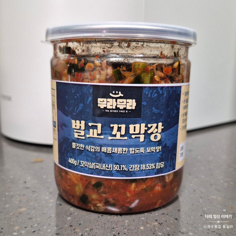 벌교상회 이미지