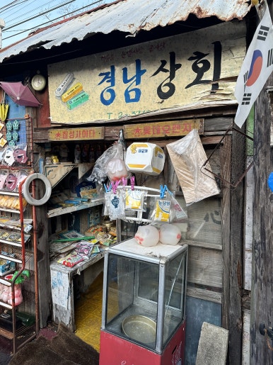 물레다방 이미지