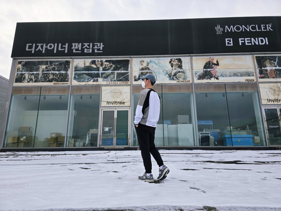 현스포츠웨어 이미지
