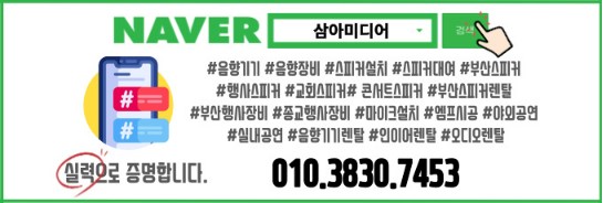 진홍사 이미지