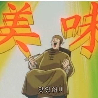 조이붕어빵 이미지