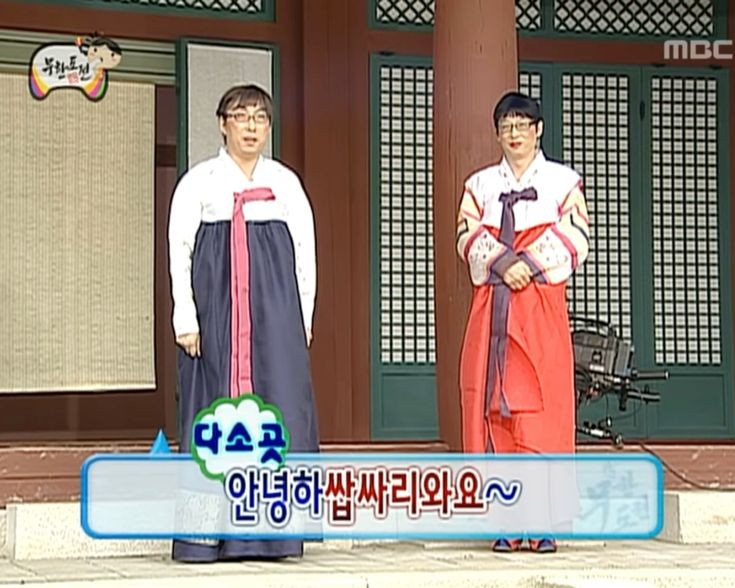 59년왕십리숯불구이 이미지