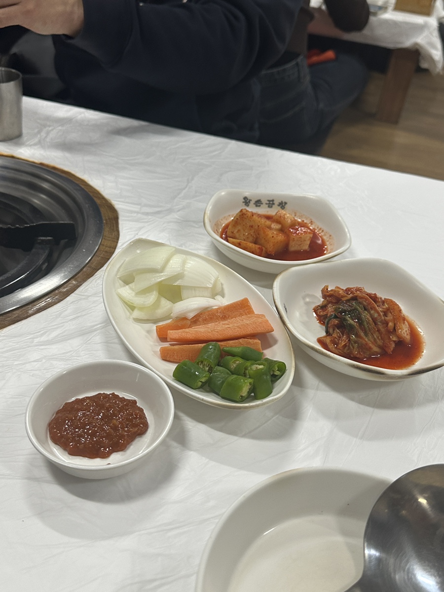 왕손곱창식당 이미지