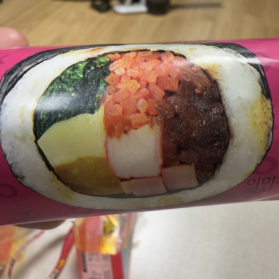 영희네김밥 이미지