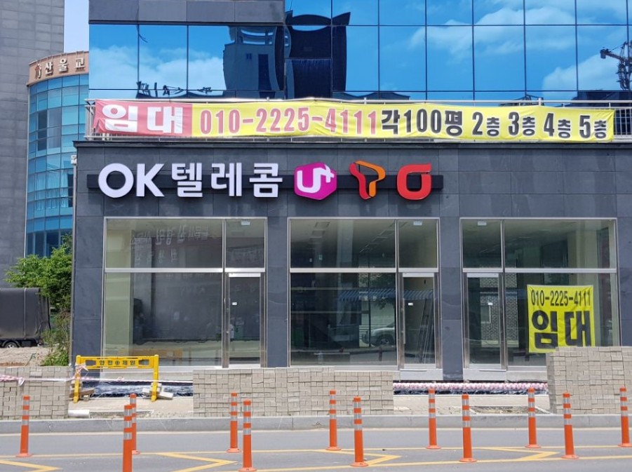 좋은광고기획 이미지