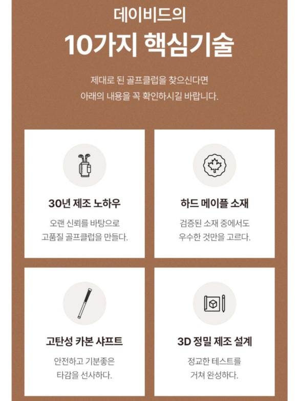 영유통 이미지