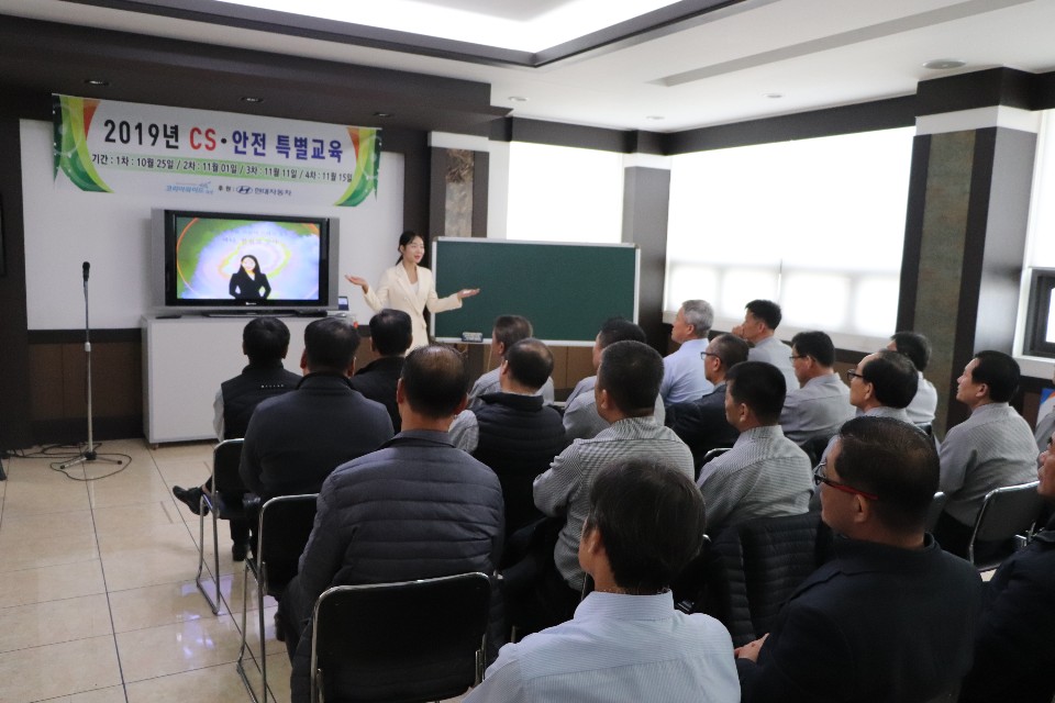 와이드대성 이미지