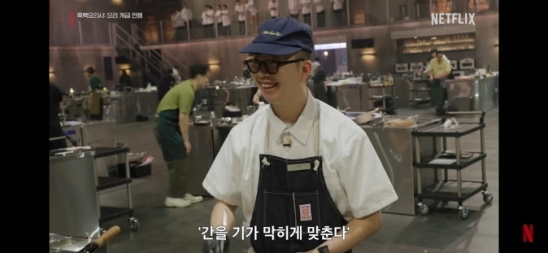 만희 이미지