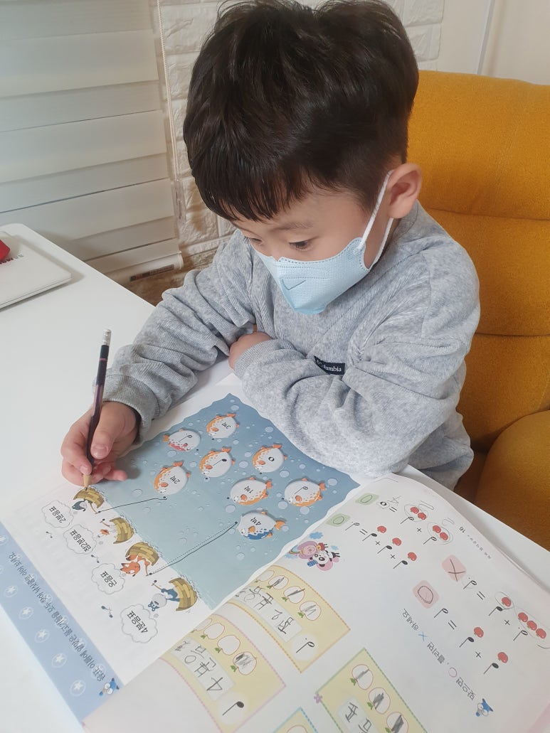 예쁜손피아노교습소 이미지