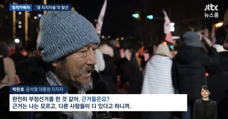 짱깨 이미지