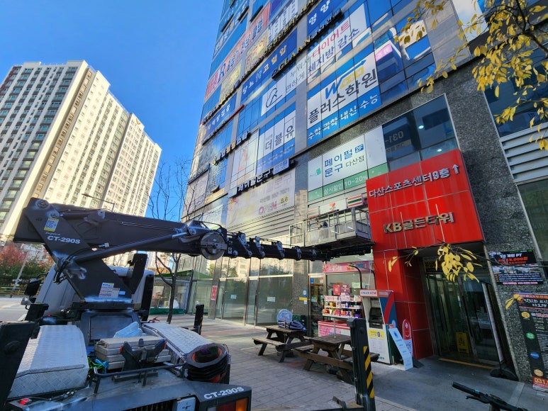 평택스카이차 이미지