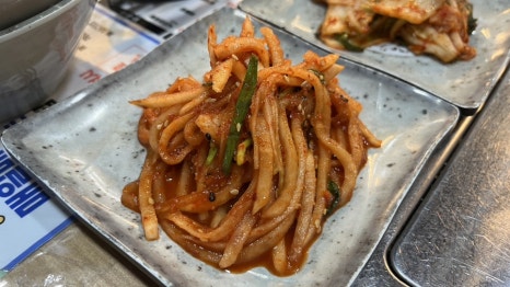 용왕해물찜.탕 이미지