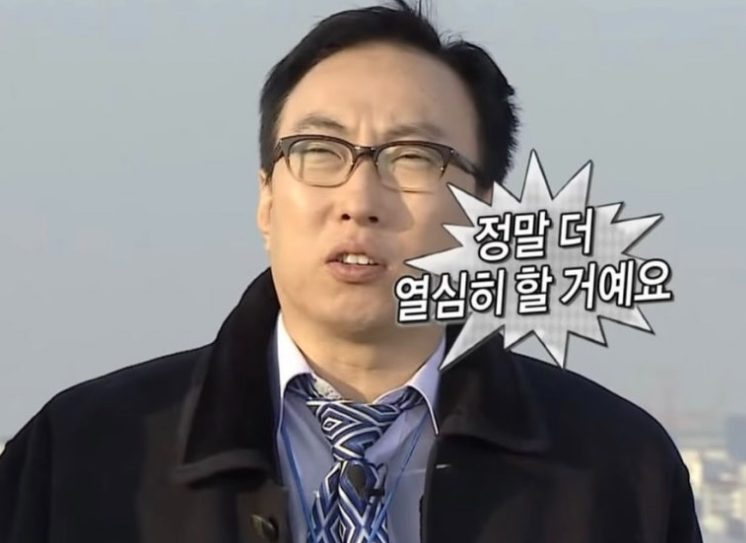 구멍가게아이스크림 이미지