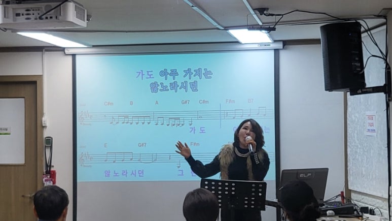 인천강사교육원 이미지