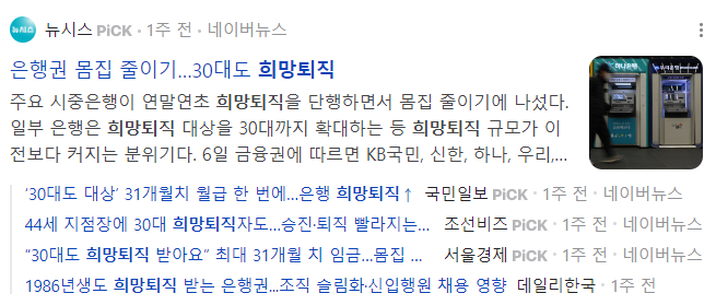 꿈꾸는노래방 이미지