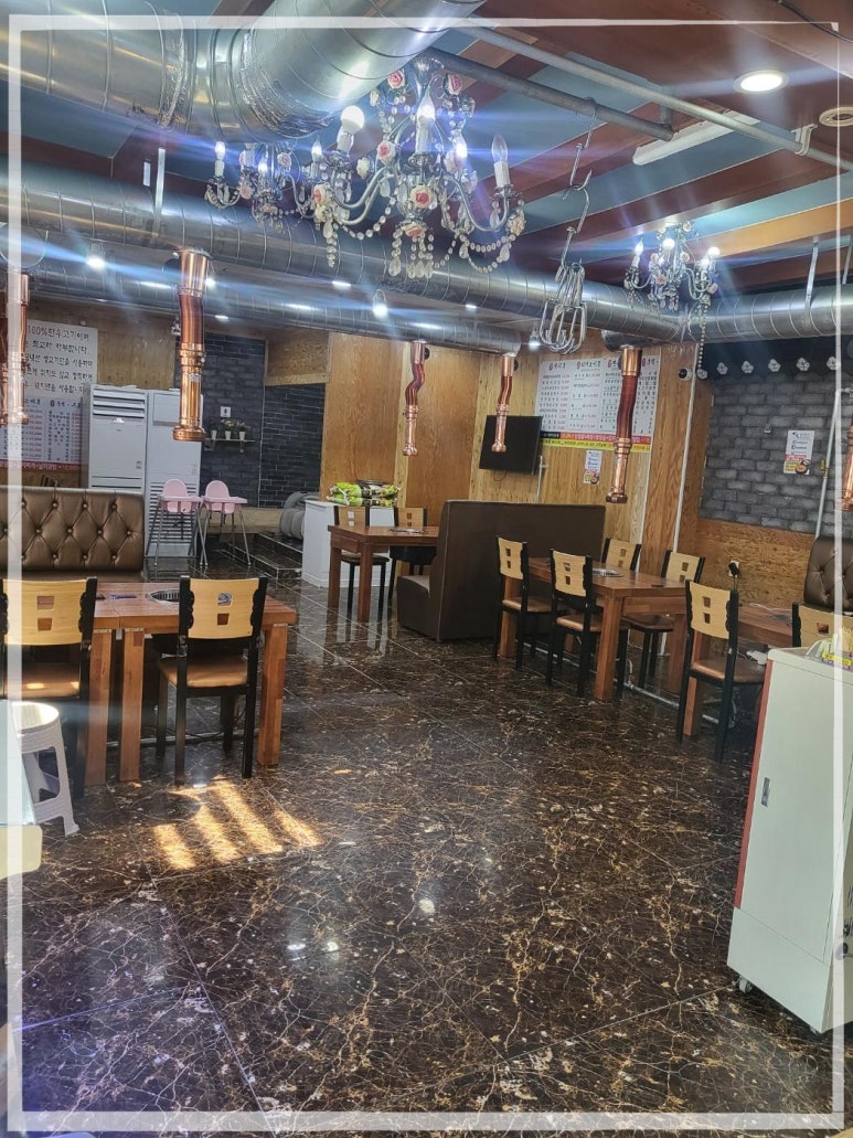영인산한우 이미지