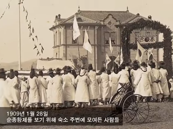 순행 이미지