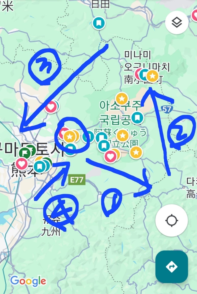 온천마을마트 이미지