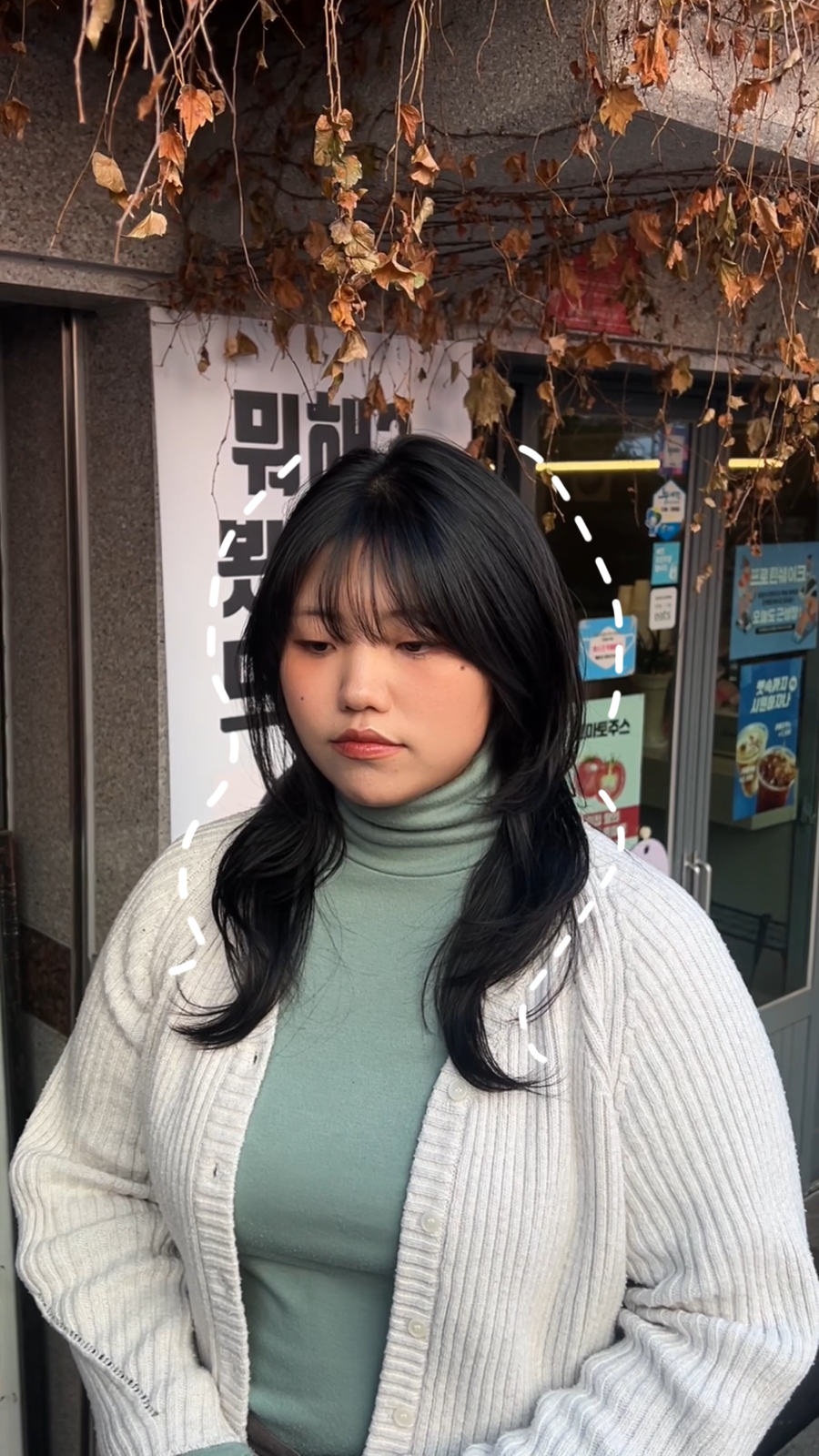 다솜사랑헤어 이미지
