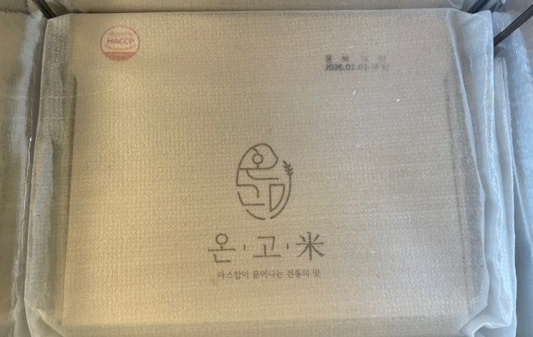 떡미가 이미지